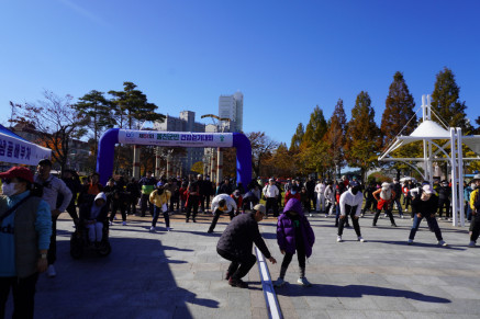 제51회 울진군민 건강걷기대회