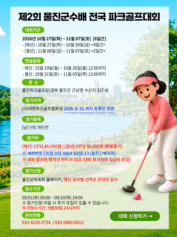 520ced18aeac0e20dcc04b0fab933d32_1789018141_6438.jpg